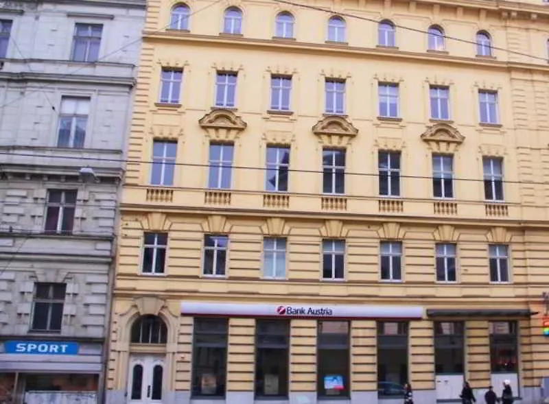 Checkvienna - Premium Apartment Βιέννη